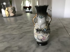 Vintage Enesco Imports Bud Vase With Raised And Mari Dragon 4 1/4H (Japan) - £10.66 GBP