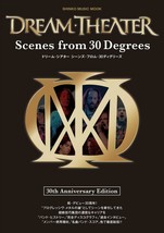 Dream Theater - Scenes From 30 Degrees Japan Book 30th Anniv. Edition - £49.39 GBP