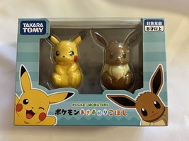 TAKARA TOMY Pokemon Roly-poly toy Okiagari Koboshi Pikachu Eevee Set - £39.18 GBP
