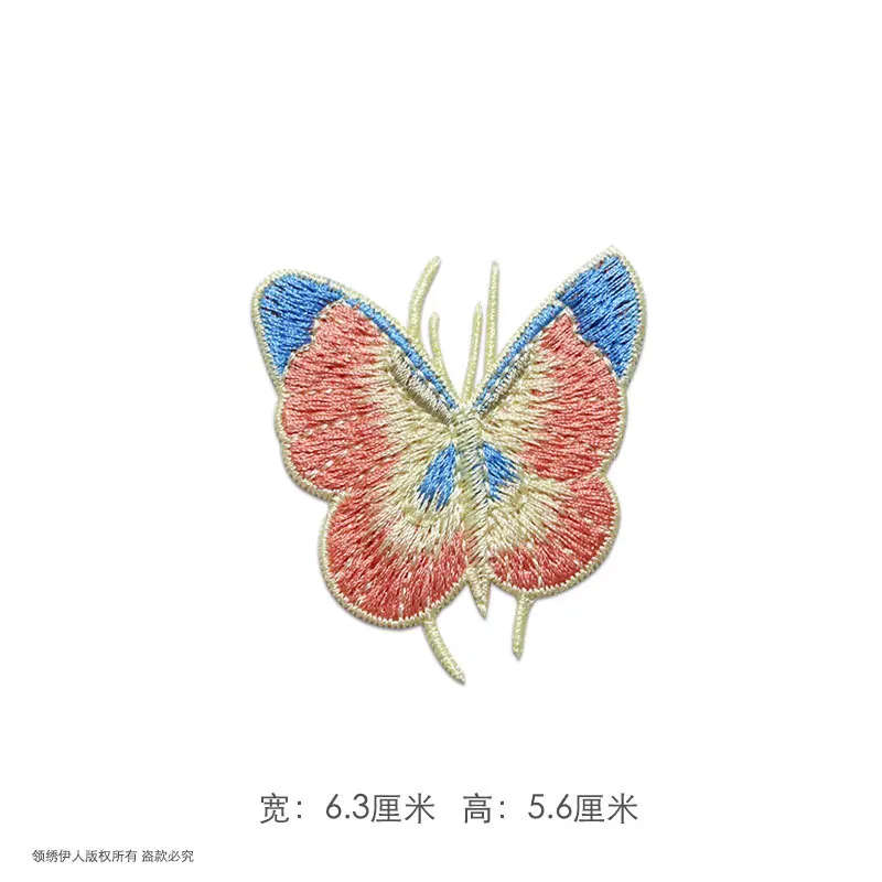 Fashion Embroidery Butterfly Patches 3D Iron-On Applique for Bags &amp; Clothing - £12.76 GBP