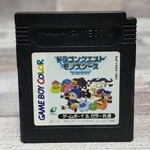 Dragon Quest Monsters GBC Game Boy Color, 1998  DMG-ADQJ-JPN  Japan Import - £8.86 GBP