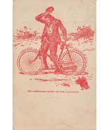 Unfortunate Cyclist Ren on a Porcupine-Quills Bicycle Tires ~1903 Postca... - £16.12 GBP