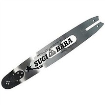 14&quot; Sugihara Light Bar for Husqvarna, 3/8&quot;, .050&quot; - $88.52