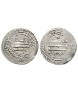 Abbasid Silver Al-Muqtadir Samara 308 AH - المقتدر بالله  سامراء - $135.26