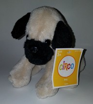 Circo Tan Black Puppy Dog Plush Lovey Stuffed Animal Toy Pug Brown Target w/ Tag - $15.11
