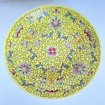 1972 Chinese Famille Juane Yellow Floral Enamel Jingdezhen Make Salad Plate 8” - £147.76 GBP