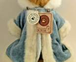 Plush Boyds Bears with tags - Bailey 8 in -  style #9199-19 Retired - $24.95