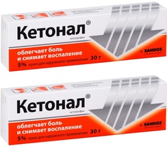 2 PACK Кetonal cream gel against pain and inflammation of muscles and bo... - $33.00