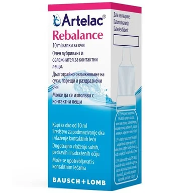 Artelac Rebalance Eye Caps x10 ml Bausch+Lomb (PACK OF 3) - $1,684.62 MXN