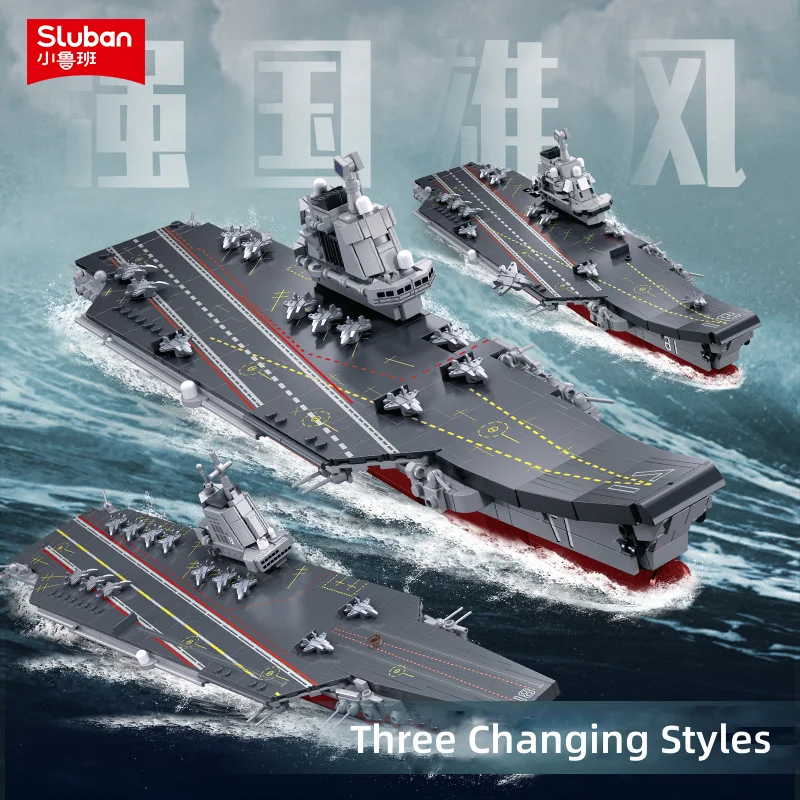 Sluban Building Block Toys Ship B1209 3 IN 1 Chinese Carrier Vessels 1714P - £114.74 GBP