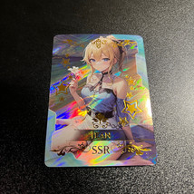 Jean Swimsuit Card Genshin Impact SSR TCG Doujin Anime Waifu ACG Goddess - £6.10 GBP