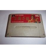 Sangokushi 3 - Nintendo Super Famicom NTSC-J - $5.60