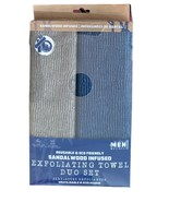 REUSABLE &amp; ECO FRIENDLY SANDALWOOD INFUSED EXFOLIATING TOWEL DUO SET - $17.44 CAD