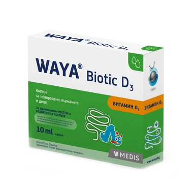 Waya Biotic D3 Drops  for Healthy Bone Growth for Newborns  x10 ml  - €50,63 EUR
