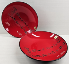 2 Kafuh Black Characters Red Pasta Bowls Set Asian Table Dishes Japan KF... - $78.87