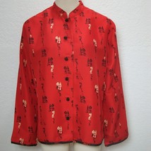 CHICOS Asian Inspired Mandarin Jacket Red Silk Embroidered Top Chico&#39;s S... - $79.52