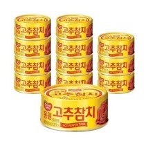 Dongwon Hot Pepper Tuna Canned 85g * 12ea - £54.36 GBP