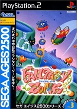 PS2 Sega AGES 2500 Series Vol. 3 Fantasy Zone PlayStation2 Japan Game Japanese - £65.87 GBP