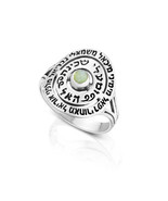 Anello in argento sterling 925 con cabala benedizione angelo con pietra ... - $130.98