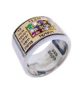 Kabbalah Ring with Priestly Breastplate Stones Hosnen Silver 925 Gold 9k... - £333.24 GBP