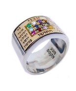 Kabbalah Ring with Priestly Breastplate Stones Hosnen Silver 925 Gold 9k... - $576.65 CAD