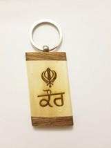 SIKH Punjabi Word KAUR KHANDA WOODEN Singh Kaur Khalsa Key Chain Key Rin... - $7.85