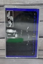 Snap World Power Cassette Tape Arista AC-8536 1990 Canada Release House Dance - £2.84 GBP