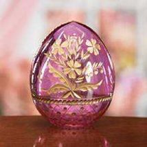 Lenox Pink Russian St. Petersburg Glass Floral Collector Egg (RARE & RETIRED) - $79.00