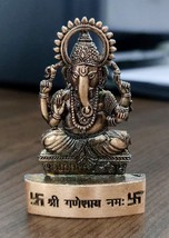 Ganesh Idol Ganpati Idol Ganesha Statue Murti Hindu 6.5 Cm Height Energized - £9.43 GBP