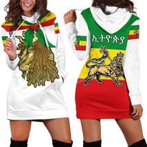 Tessffel Ethiopia County Flag Reggae Africa Native Tribe Lion Retro 3DPrint Hara - £63.71 GBP