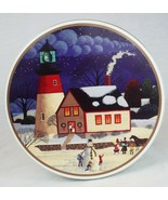 VINTAGE 1997 Perkins Family Restaurant Empty Collectible Tin - $24.74