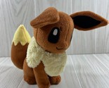 Pokemon Eevee small 7&quot; brown plush Nintendo stuffed toy 2015 Tomy - $9.89