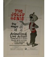 USA 1964 Movie Poster The Jo1ly Genie 1SH 40&#39;&#39;X27&#39;&#39; Original Folded W St... - $675.00