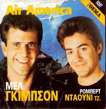 Air America (Mel Gibson) [Region 2 Dvd] - £7.20 GBP