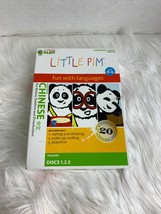 PBS Little PIM Mandarin Chinese Vol. 1 Disc 1 2 3 Preschooler DVD - $19.75