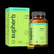 SUPHERB- Calcium 600mg 60 tablets - $37.84