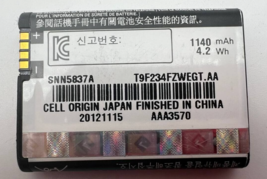 Item image 8