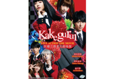 Item image 5