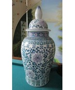 CHINESE MID CENTURY COVERED URN FLOOR VASE 21&quot;  Chrisantemus  - $347.48
