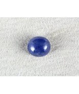 CERTIFIED NATURAL BLUE SAPPHIRE OVAL CABOCHON 7.11 CTS GEMSTONE RING PEN... - £787.43 GBP