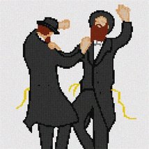 Pepita Needlepoint Canvas: Hasidic Dancing, 6&quot; x 7&quot; - $50.00+
