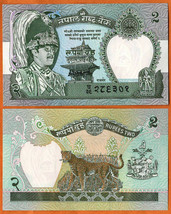 NEPAL ND(2000-2001) UNC 2 Rupee Banknote P-29b(4) Kg.Birendra Bir Bikram... - $1.00