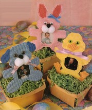 Plastic Canvas Duck Dog Easter Bunny Photo Door Hanger Cross Fruit Boxes Pattern - £7.86 GBP