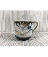 Vintage PICO Dragonware Japan 1 Cup Moriage Raised Dragon Teacup Bowl Bl... - €13,80 EUR