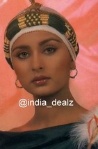 Poonam Dhillon Mujer Modelo Fotografía en Color Fino Arte Coleccionable ... - $7.57