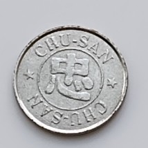 Item image 2