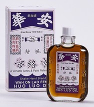 Shake Hand Brand Wah On Lao Feng Huo Luo Oil 25ml pain relief ache 握手商标华... - $220.30 MXN