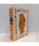 Vintage A Treasury Of Winnie The Pooh Set Of 4 Paperback Books - A.A. Mi... - £14.58 GBP