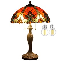 Tiffany Table Lamp Red Liaison Stained Glass Style Bedside Lamp 16X16X24 Inches  - £262.11 GBP