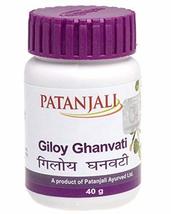 Patanjali Divya Giloy Ghanvati (80 g) - Pack of 2 - £7.73 GBP
